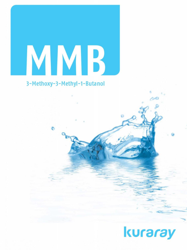 База MMB